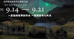 体球比分足球即时比分s-体球比分足球即时比分s，足球迷的实时信息利器