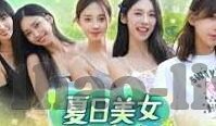 中韩足球比分预测-中韩足球对决，比分预测背后的战术博弈与实力剖析