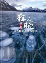 足球比分太低了-足球比分太低了?别急,低比分背后藏着足球的另一种魅力